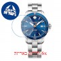 [6 יחידות] Baume And Mercier MOA10378 מגן מסך הידרוג'ל שקוף (סיליקון) לשעון