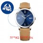 [6 יחידות] Baume And Mercier MOA10385 מגן מסך הידרוג'ל שקוף (סיליקון) לשעון