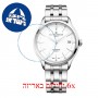 [6 יחידות] Baume And Mercier MOA10400 מגן מסך הידרוג'ל שקוף (סיליקון) לשעון