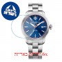 [6 יחידות] Baume And Mercier MOA10413 מגן מסך הידרוג'ל שקוף (סיליקון) לשעון