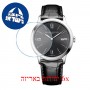 [6 יחידות] Baume And Mercier MOA10416 מגן מסך הידרוג'ל שקוף (סיליקון) לשעון