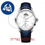 [6 יחידות] Baume And Mercier MOA10448 מגן מסך הידרוג'ל שקוף (סיליקון) לשעון