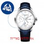 [6 יחידות] Baume And Mercier MOA10449 מגן מסך הידרוג'ל שקוף (סיליקון) לשעון