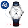 [6 יחידות] Baume And Mercier MOA10450 מגן מסך נאנו זכוכית 9H לשעון
