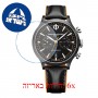 [6 יחידות] Baume And Mercier MOA10452 מגן מסך הידרוג'ל שקוף (סיליקון) לשעון
