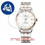 [6 יחידות] Baume And Mercier MOA10458 מגן מסך הידרוג'ל שקוף (סיליקון) לשעון
