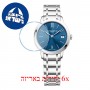 [6 יחידות] Baume And Mercier MOA10477 מגן מסך הידרוג'ל שקוף (סיליקון) לשעון