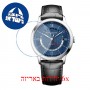 [6 יחידות] Baume And Mercier MOA10482 מגן מסך הידרוג'ל שקוף (סיליקון) לשעון