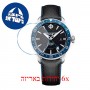 [6 יחידות] Baume And Mercier MOA10486 מגן מסך הידרוג'ל שקוף (סיליקון) לשעון