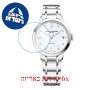 [6 יחידות] Baume And Mercier MOA10496 מגן מסך הידרוג'ל שקוף (סיליקון) לשעון