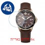 [6 יחידות] Baume And Mercier MOA10501 מגן מסך הידרוג'ל שקוף (סיליקון) לשעון