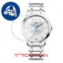 [6 יחידות] Baume And Mercier MOA10525 מגן מסך נאנו זכוכית 9H לשעון