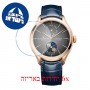 [6 יחידות] Baume And Mercier MOA10547 מגן מסך הידרוג'ל שקוף (סיליקון) לשעון