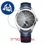 [6 יחידות] Baume And Mercier MOA10548 מגן מסך הידרוג'ל שקוף (סיליקון) לשעון