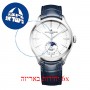 [6 יחידות] Baume And Mercier MOA10549 מגן מסך הידרוג'ל שקוף (סיליקון) לשעון