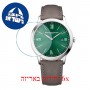 [6 יחידות] Baume And Mercier MOA10607 מגן מסך הידרוג'ל שקוף (סיליקון) לשעון
