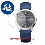 [6 יחידות] Baume And Mercier MOA10608 מגן מסך הידרוג'ל שקוף (סיליקון) לשעון