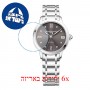 [6 יחידות] Baume And Mercier MOA10610 מגן מסך הידרוג'ל שקוף (סיליקון) לשעון