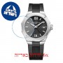 [6 יחידות] Baume And Mercier MOA10613 מגן מסך הידרוג'ל שקוף (סיליקון) לשעון