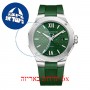 [6 יחידות] Baume And Mercier MOA10618 מגן מסך הידרוג'ל שקוף (סיליקון) לשעון