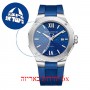 [6 יחידות] Baume And Mercier MOA10619 מגן מסך הידרוג'ל שקוף (סיליקון) לשעון