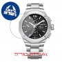 [6 יחידות] Baume And Mercier MOA10624 מגן מסך הידרוג'ל שקוף (סיליקון) לשעון