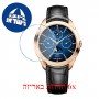 [6 יחידות] Baume And Mercier MOA10632 מגן מסך הידרוג'ל שקוף (סיליקון) לשעון
