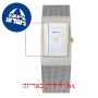 [6 יחידות] Bering 10222-010-S מגן מסך הידרוג'ל שקוף (סיליקון) לשעון