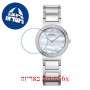 [6 יחידות] Bering 10729-704 מגן מסך הידרוג'ל שקוף (סיליקון) לשעון