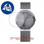 [6 יחידות] Bering 11435-389 מגן מסך הידרוג'ל שקוף (סיליקון) לשעון
