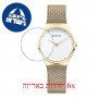 [6 יחידות] Bering 12131-339 מגן מסך הידרוג'ל שקוף (סיליקון) לשעון