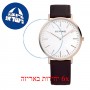 [6 יחידות] Bering 13738-564 מגן מסך הידרוג'ל שקוף (סיליקון) לשעון