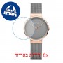 [6 יחידות] Bering 14331-369 מגן מסך הידרוג'ל שקוף (סיליקון) לשעון