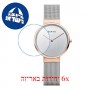 [6 יחידות] Bering 14531-060 מגן מסך הידרוג'ל שקוף (סיליקון) לשעון