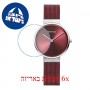 [6 יחידות] Bering 14531-303 מגן מסך הידרוג'ל שקוף (סיליקון) לשעון