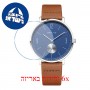 [6 יחידות] Bering 16338-507 מגן מסך הידרוג'ל שקוף (סיליקון) לשעון