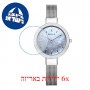 [6 יחידות] Bering 16831-004 מגן מסך הידרוג'ל שקוף (סיליקון) לשעון