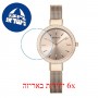 [6 יחידות] Bering 16831-366 מגן מסך הידרוג'ל שקוף (סיליקון) לשעון