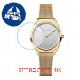 [6 יחידות] Bering 17031-334 מגן מסך הידרוג'ל שקוף (סיליקון) לשעון