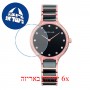 [6 יחידות] Bering 30434-746 מגן מסך הידרוג'ל שקוף (סיליקון) לשעון