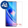 [4 יחידות] Blackview A200 Pro מגן מסך נאנו זכוכית 9H פרטיות סקרין מובייל