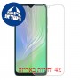 [4 יחידות] Blackview A55 מגן מסך כמו דף נייר סקרין מובייל