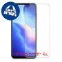 [4 יחידות] Blackview A90 מגן מסך הידרוג'ל שקוף (סיליקון) סקרין מובייל