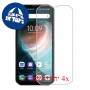 [4 יחידות] Blackview BL6000 Pro מגן מסך הידרוג'ל פרטיות (סיליקון) סקרין מובייל