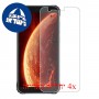 [4 יחידות] Blackview BV4900 מגן מסך הידרוג'ל פרטיות (סיליקון) סקרין מובייל