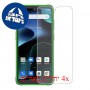[4 יחידות] Blackview BV5200 Pro מגן מסך הידרוג'ל פרטיות (סיליקון) סקרין מובייל