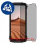 [4 יחידות] Blackview BV7300  מגן מסך הידרוג'ל שקוף (סיליקון) סקרין מובייל