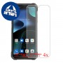 [4 יחידות] Blackview BV8800 מגן מסך הידרוג'ל פרטיות (סיליקון) סקרין מובייל