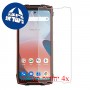 [4 יחידות] Blackview BV9300 מגן מסך הידרוג'ל שקוף (סיליקון) סקרין מובייל
