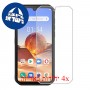 [4 יחידות] Blackview BV9900E מגן מסך הידרוג'ל שקוף (סיליקון) סקרין מובייל